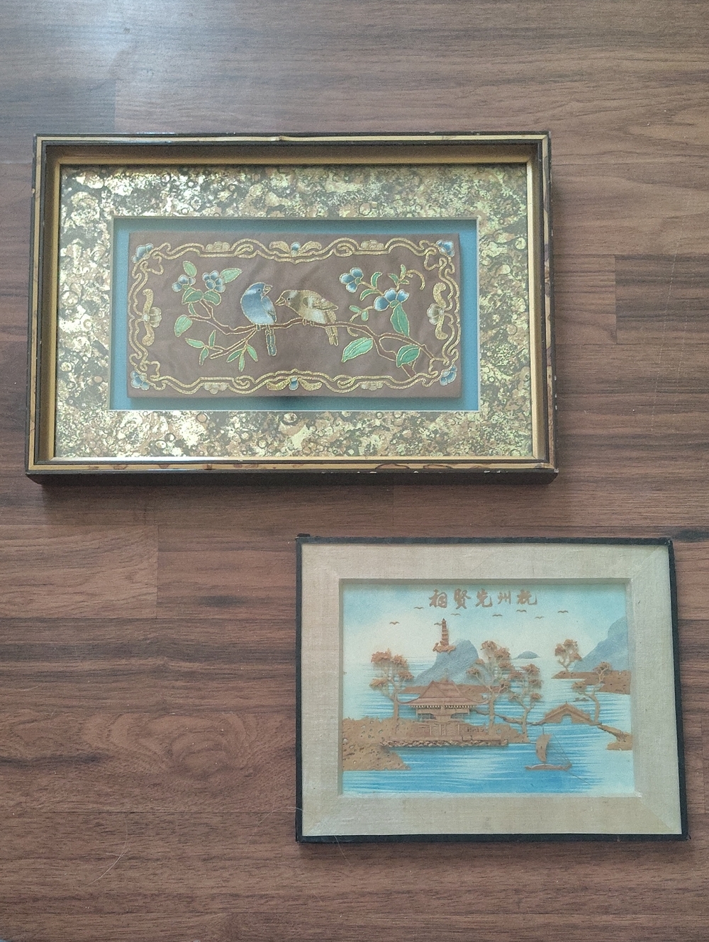 Vintage Handcrafted Chinese Silk Applique & Cork Landscape Wall Art -